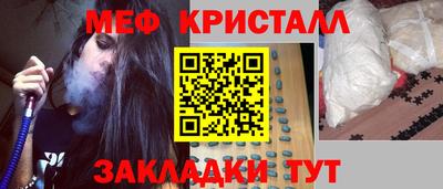 наркотики Анапа