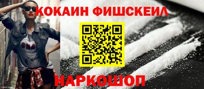 твердый Ангарск