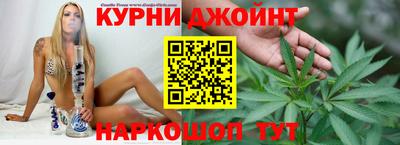 наркотики Анапа