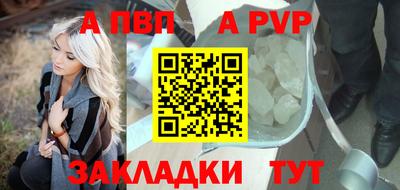 наркотики Анапа