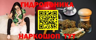 МДМА Анжеро-Судженск