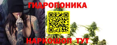 наркотики Анапа
