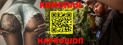 МДМА Анжеро-Судженск