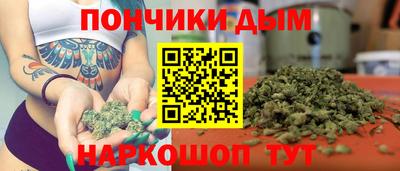 твердый Ангарск