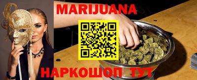 наркотики Анапа