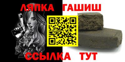 МДМА Анжеро-Судженск